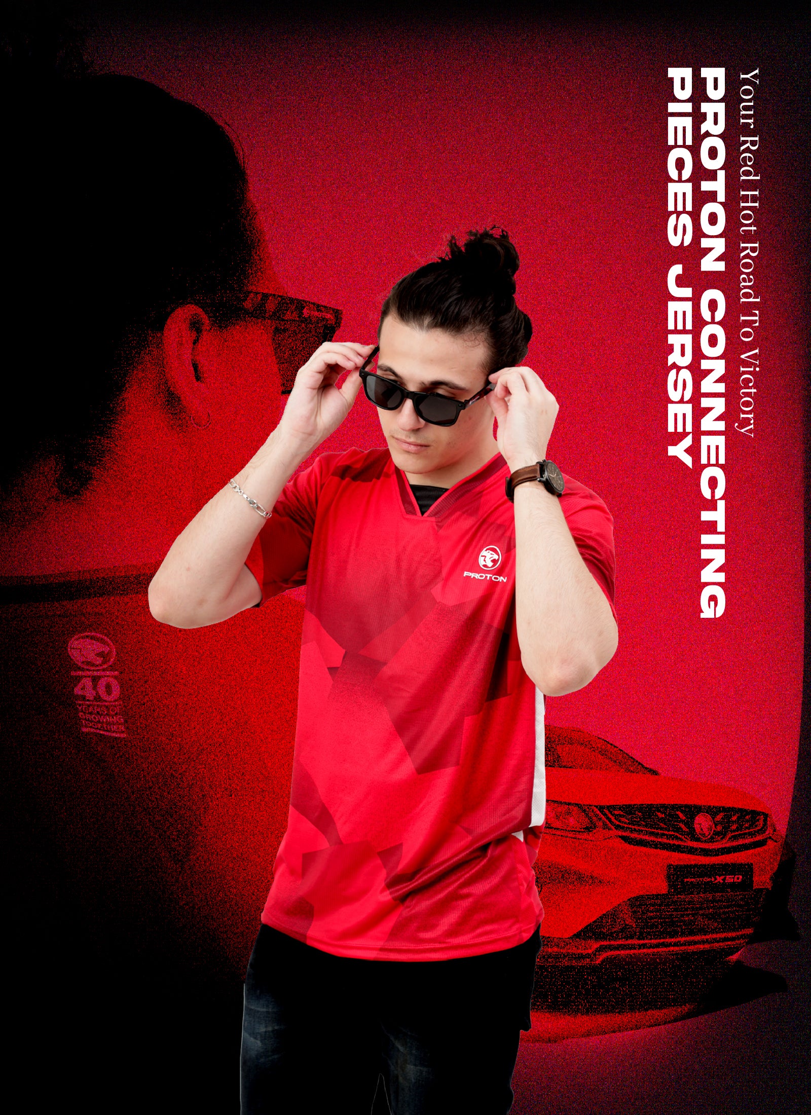 Proton Shop Proton Official Merchandise – PROTON MERCHANDISE