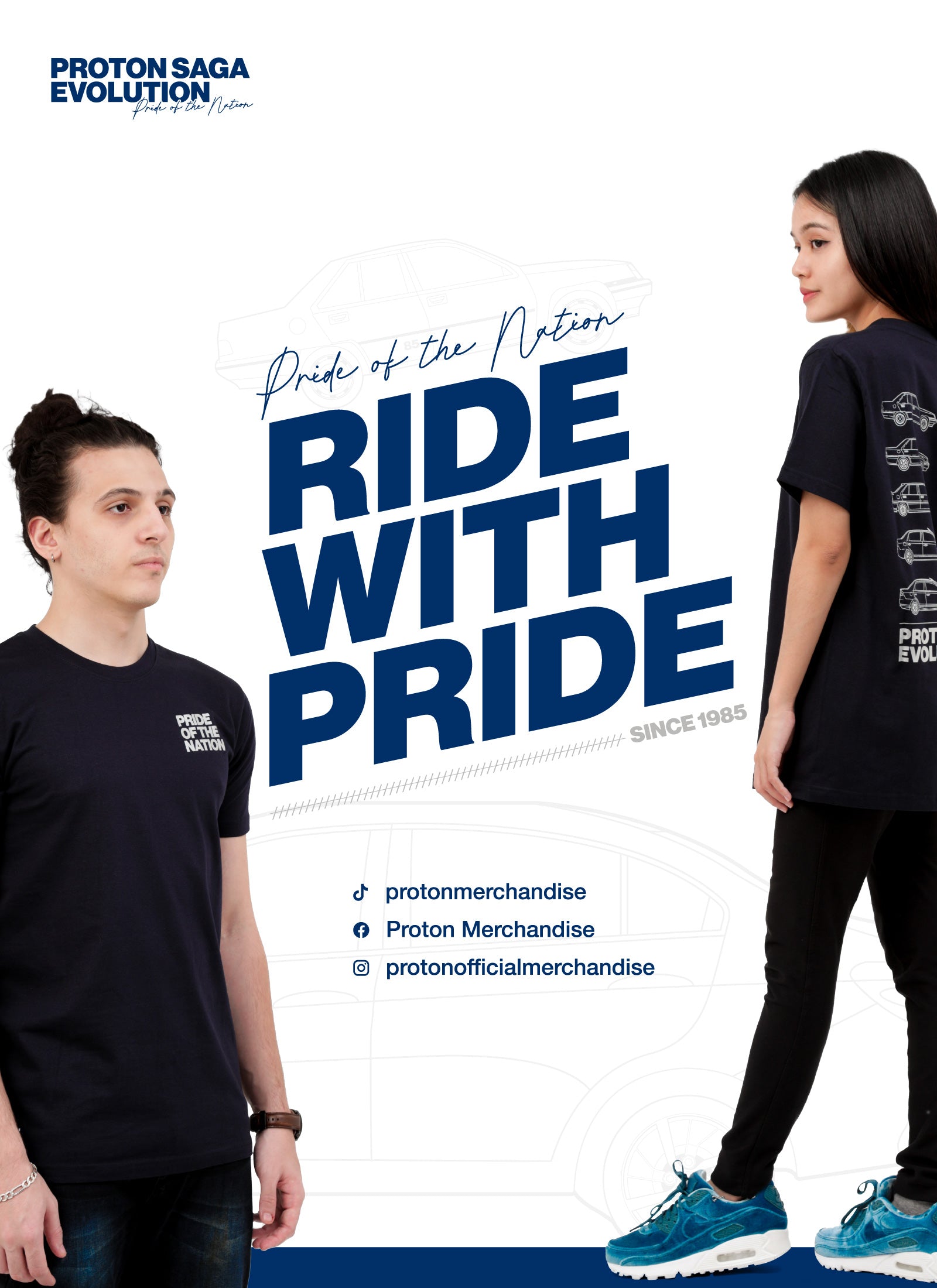 Proton Shop Proton Official Merchandise – PROTON MERCHANDISE